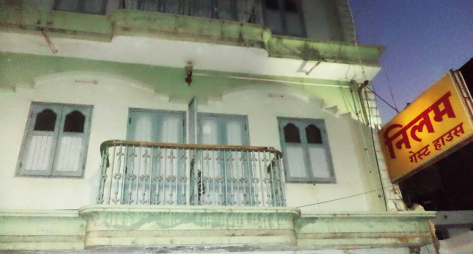 Neelam Guest House, Vadodara 4